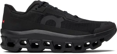 On Cloudmster Void Rubber-trimmed Mesh Running Sneakers In Black