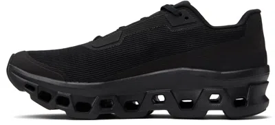On Cloudmster Void Rubber-trimmed Mesh Running Sneakers In Black