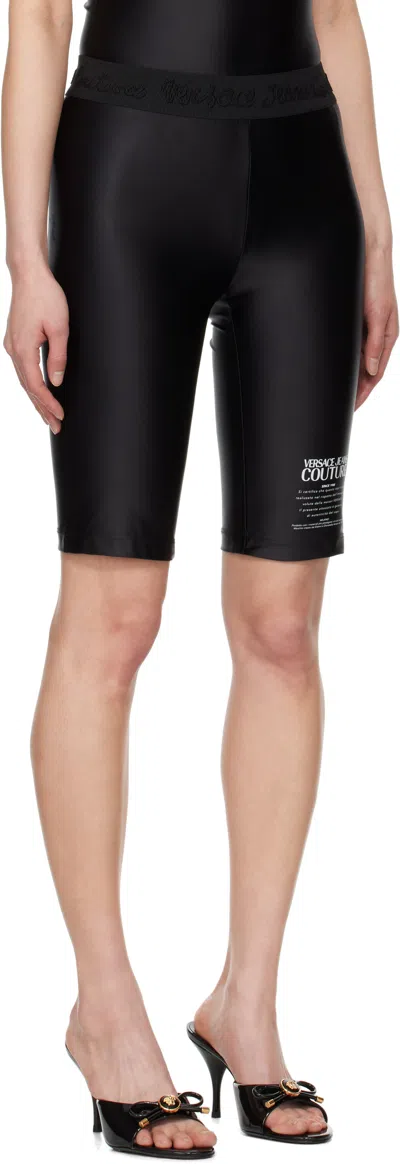 Versace Jeans Couture Logo-print Cycling Shorts In E899 Black