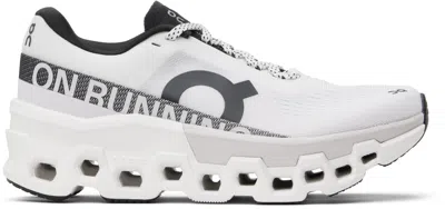 On Cloudmster 2 Rubber-trimmed Mesh Sneakers In White