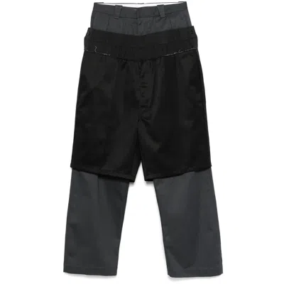 Maison Margiela Black Pants