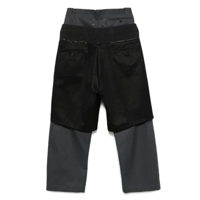 Maison Margiela Black Pants
