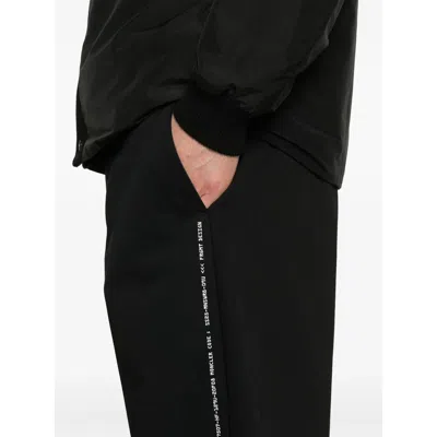 Moncler Genius Black Cotton Trousers