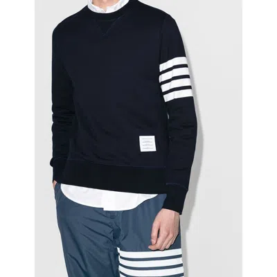 Thom Browne Classic Sweatshirt In Classic Loopback With Engineered 4 Bar