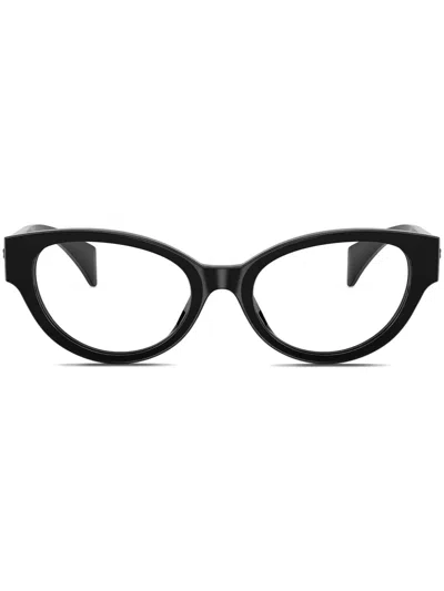 Versace Medusa-plaque Glasses In Black