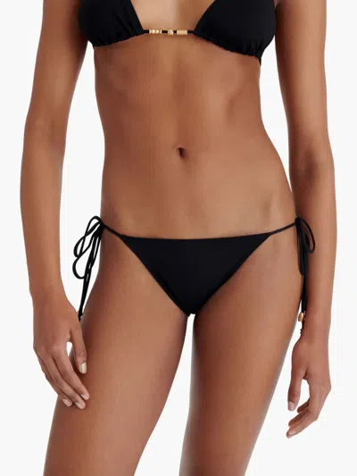 EXQUISE 比基尼三角裤