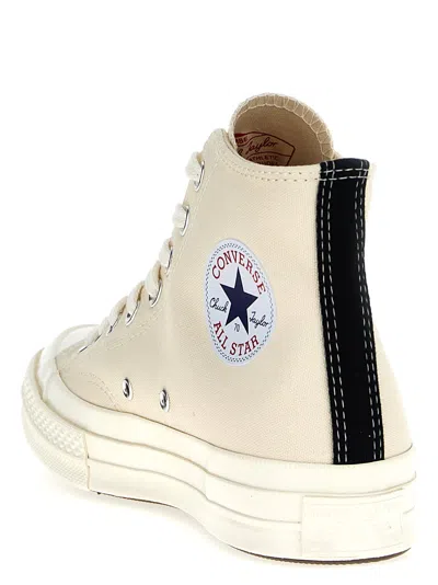 Comme Des Garçons Off White High Top Sneakers In Beige