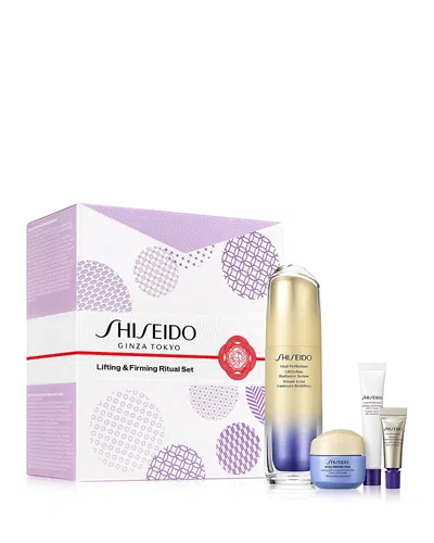 Shiseido Lifting & Firming Ritual Set (limited Edition) $225 Value