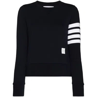 Thom Browne Pullover Sweatshirt With Engineered 4 Bar In Classic Loopback Clothing
