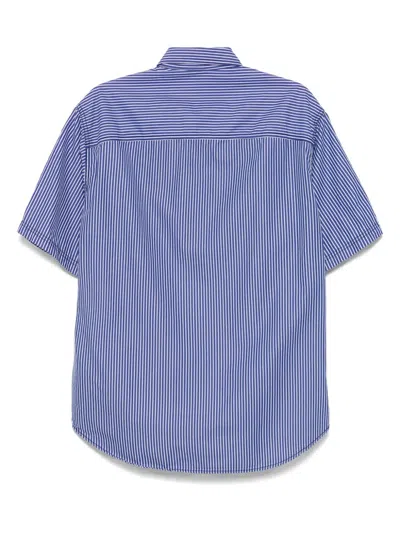 Chocoolate Striped Shirt In 蓝色