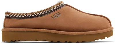 Ugg Soft Suede Slip-on Loafers With Zigzag Stitch Detail In Brown