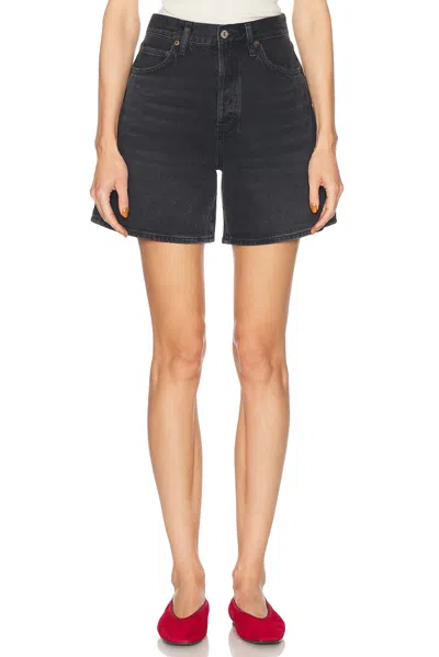 Agolde Dame High Waist Mid Length Relaxed Denim Shorts In Brown