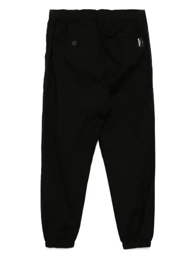 Chocoolate Drawstring Trousers In Black
