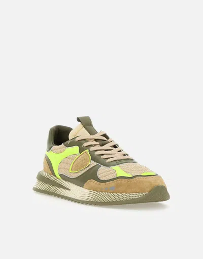 Philippe Model Olympique Sneakers In Leather And Fabric Color Military Green And Yellow In Green