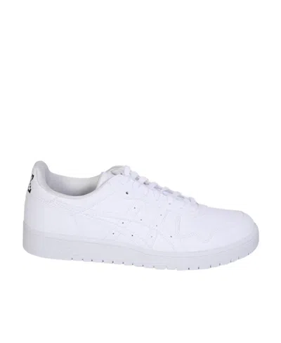 Comme Des Garçons Logo Sports Shoes In White