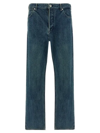 Jil Sander Basic Straight-leg Jeans In Blue