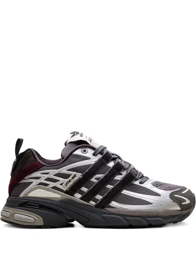 Adidas Originals Adidas Adistar Cushion Song For The Mute Sneakers In Neutrals