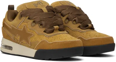 Bape Brown Flip Sta #1 Sneakers In Brown