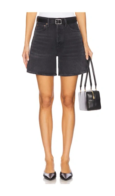 Agolde Dame High Waist Mid Length Relaxed Denim Shorts In Brown