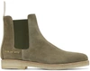 COMMON PROJECTS Green Suede Chelsea Boots