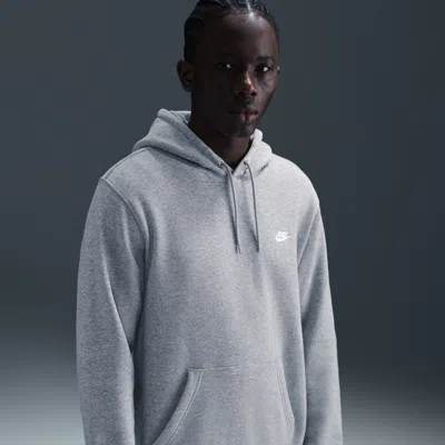 Nike Gray Zip Hoodie In Grey