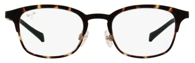 Maui Jim Rectangle-frame Glasses In Brown