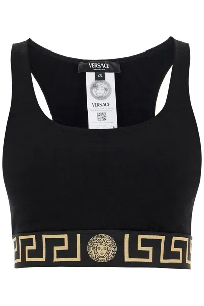 Versace Black Greca Border Bra In Black