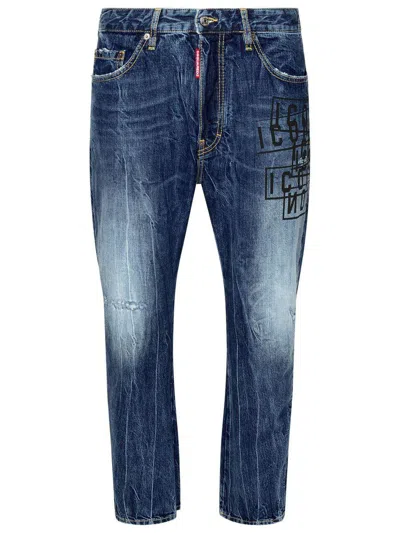 DSQUARED2 DSQUARED2 TROUSERS 