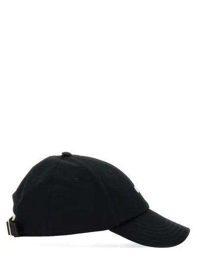 Off-white Logo-embroidered Baseball Cap With Curved Peak In 1001