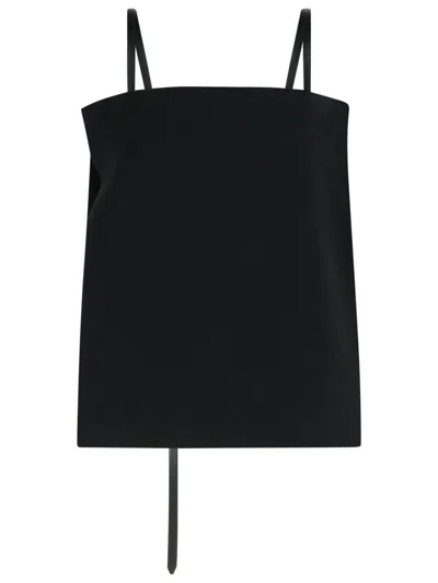 Sportmax Asymmetric Strap Detail Spaghetti Straps Skirt In Black