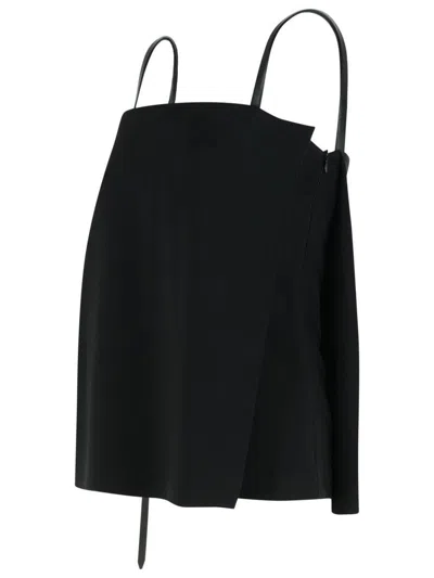 Sportmax Asymmetric Strap Detail Spaghetti Straps Skirt In Black