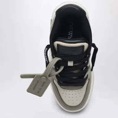 Off-white Out Of Office Low-top Sneakers In Multicolor