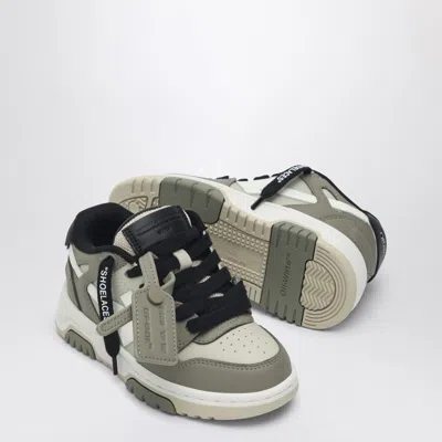 Off-white Out Of Office Low-top Sneakers In Multicolor