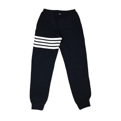 Thom Browne Striped Loopback 4 Bar Sweatpants Navy In 0