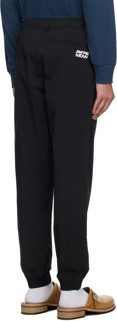 Aape By A Bathing Ape Black 'aape Now' Woven Sweatpants In Bkx Black