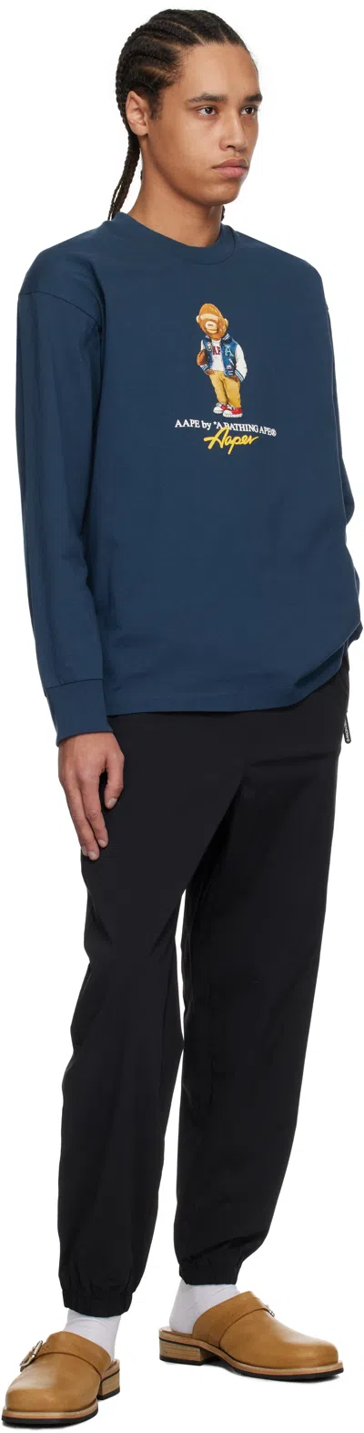 Aape By A Bathing Ape Black 'aape Now' Woven Sweatpants In Bkx Black