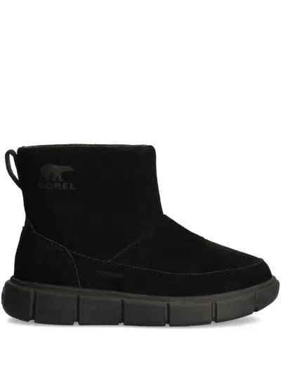 EXPLORER™ III 靴子