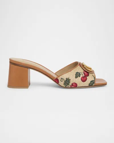 Valentino Garavani Valentino Vlogo Signature 60 Cherryfic Leather-trim Sandal In 32h Naturale/rosso