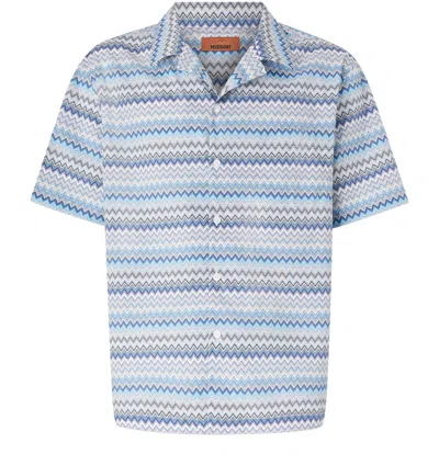 Missoni Men's Bowling Shirt | Size 52 | Us25sj05 Color Bw00w0s01fs In Multicolor