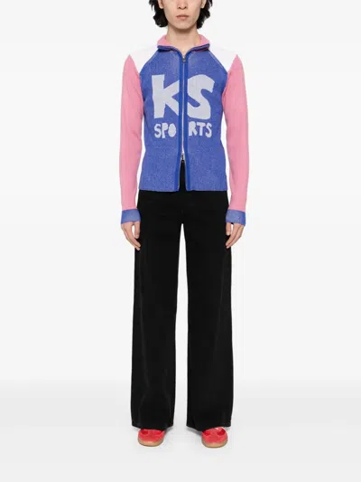 RETRO 罗纹拉链开衫