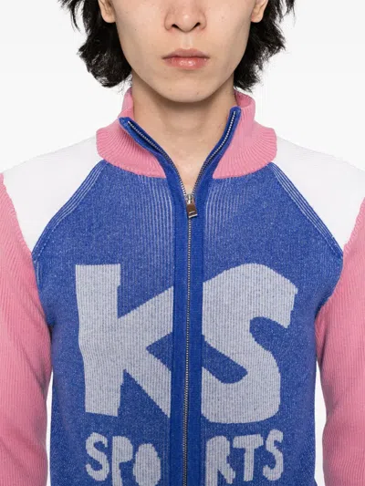 RETRO 罗纹拉链开衫