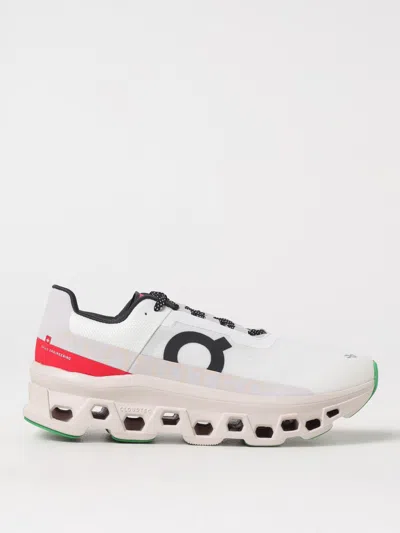 On Ster Sneakers Multicolor In White