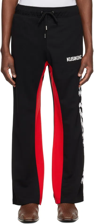 Kusikohc Cotton Track Pants In Black