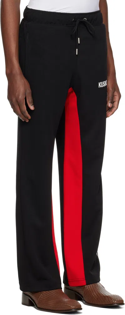 Kusikohc Cotton Track Pants In Black