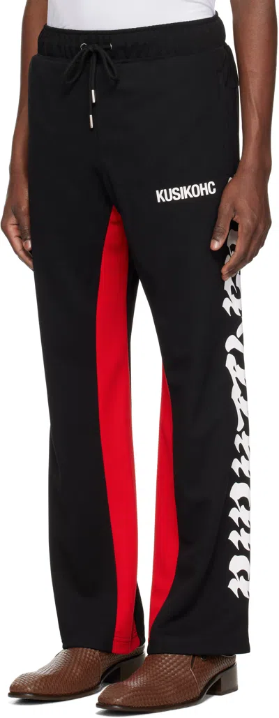 Kusikohc Cotton Track Pants In Black