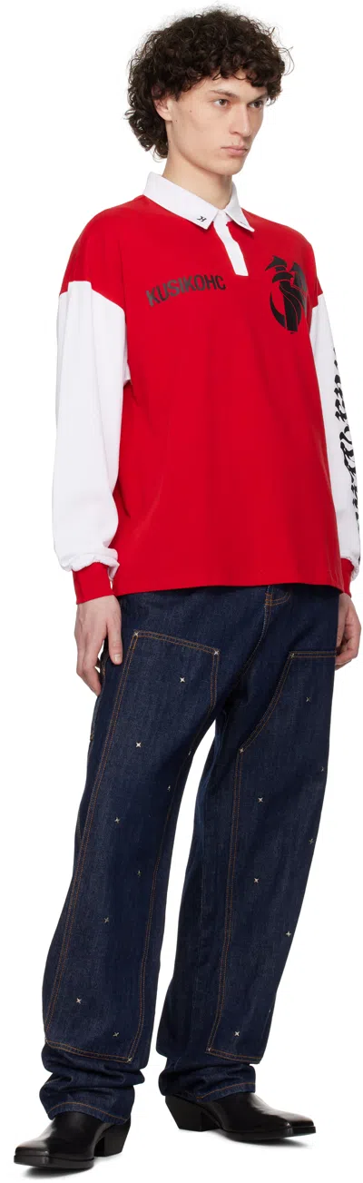 Kusikohc High-waisted Straight-leg Jeans In Blue