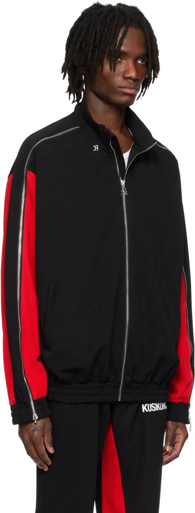 Kusikohc Zip-up Bomber Jacket In Black