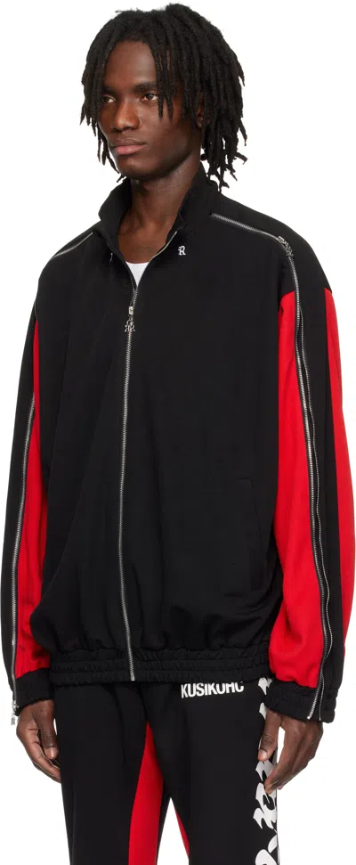 Kusikohc Zip-up Bomber Jacket In Black