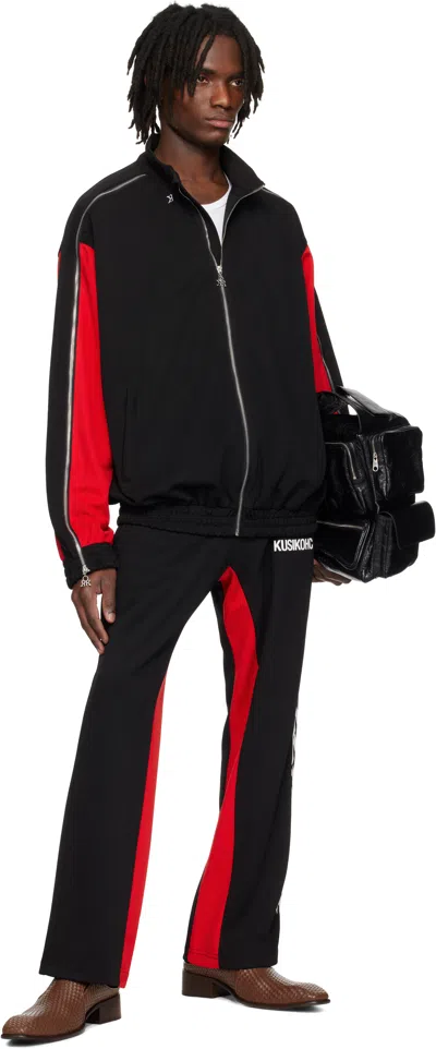 Kusikohc Zip-up Bomber Jacket In Black