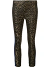 Haider Ackermann Jacquard Contrast Stripe Trousers - Green In Green